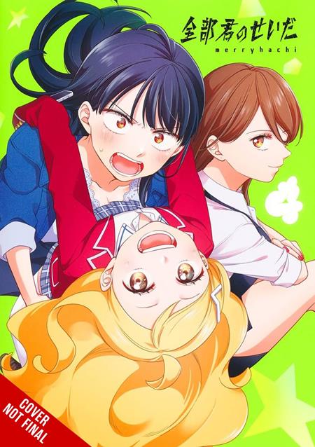 It’s All Your Fault TP Vol. 4