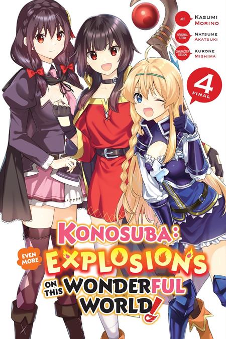 Konosuba: Even More Explosions on This Wonderful World! TP Vol. 4