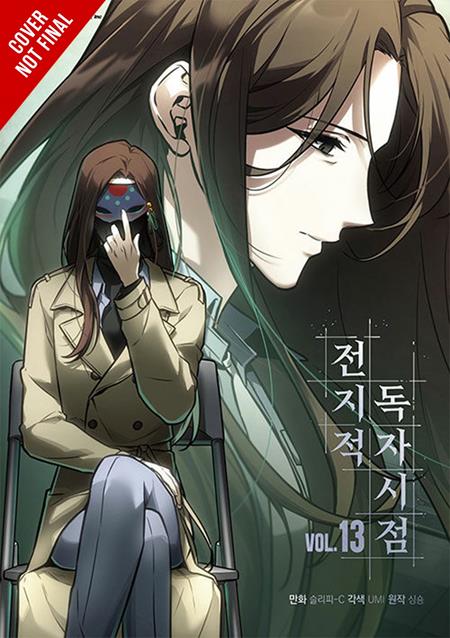 Omniscient Reader's Viewpoint TP Vol. 13