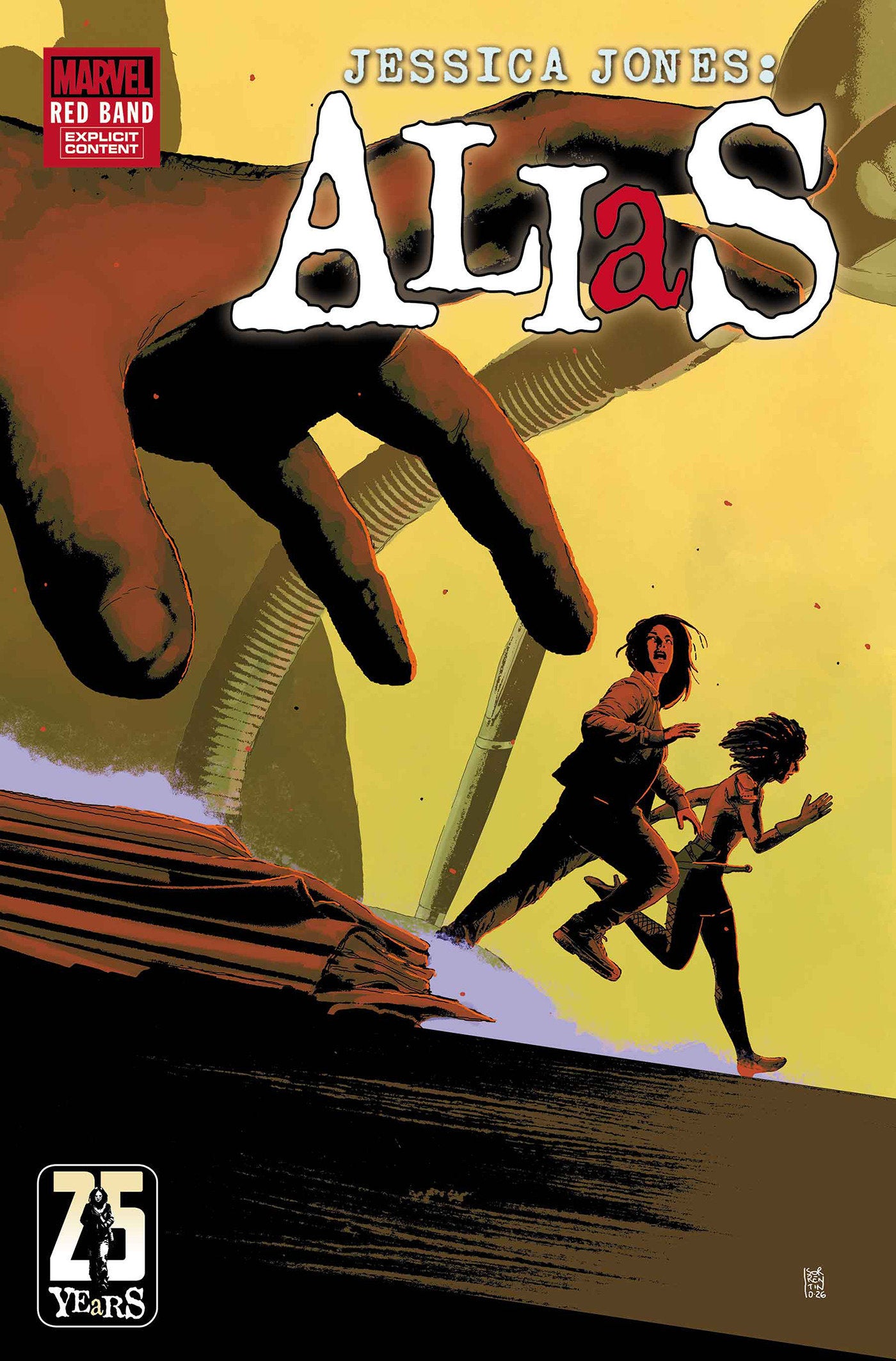 ALIAS: RED BAND #5 (ANDREA SORRENTINO VARIANT [POLYBAGGED])