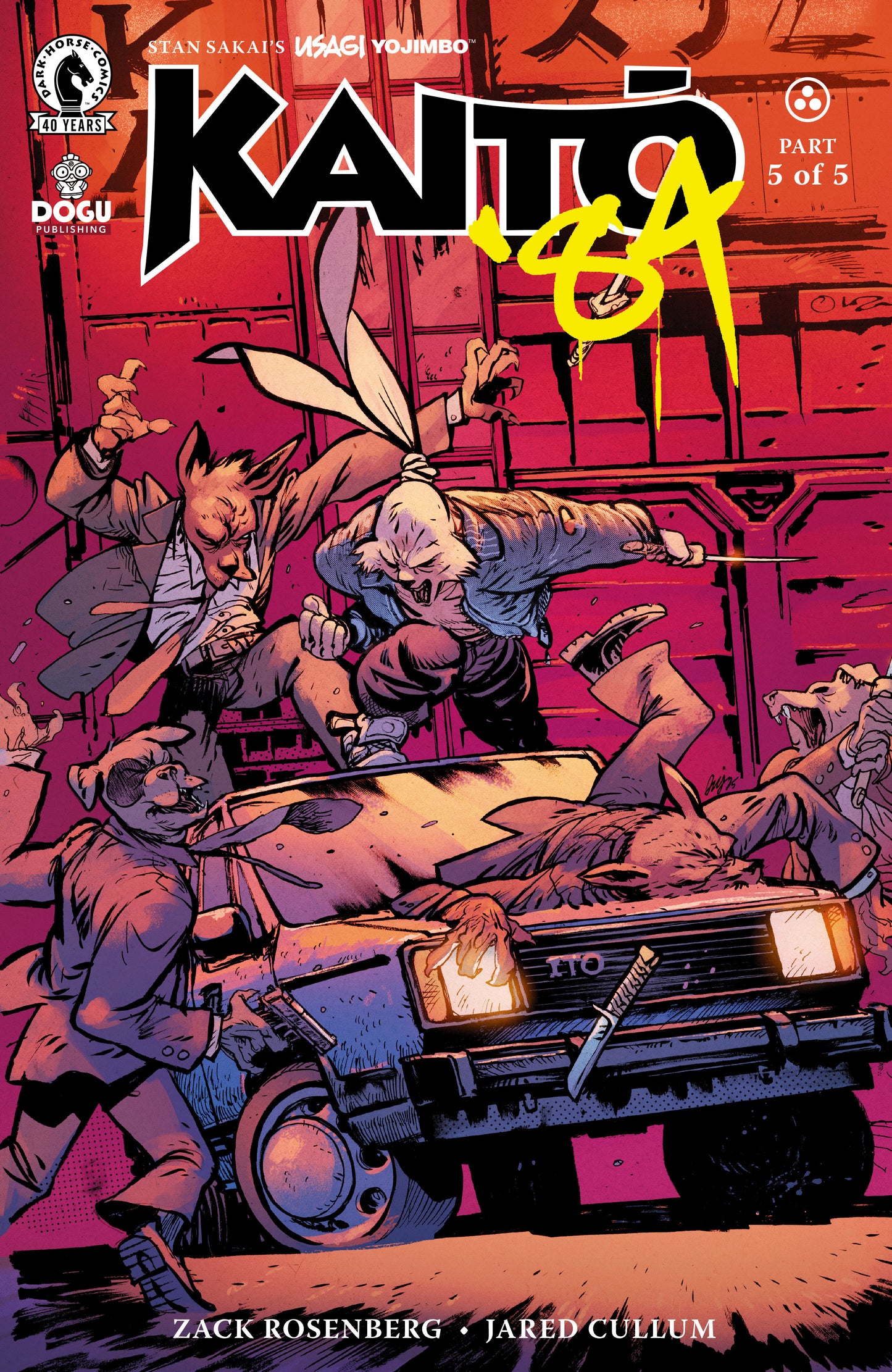Usagi Yojimbo #5 (Usagi Yojimbo: Kaito '84 #5 (CVR C) (Daniel Warren Johnson))