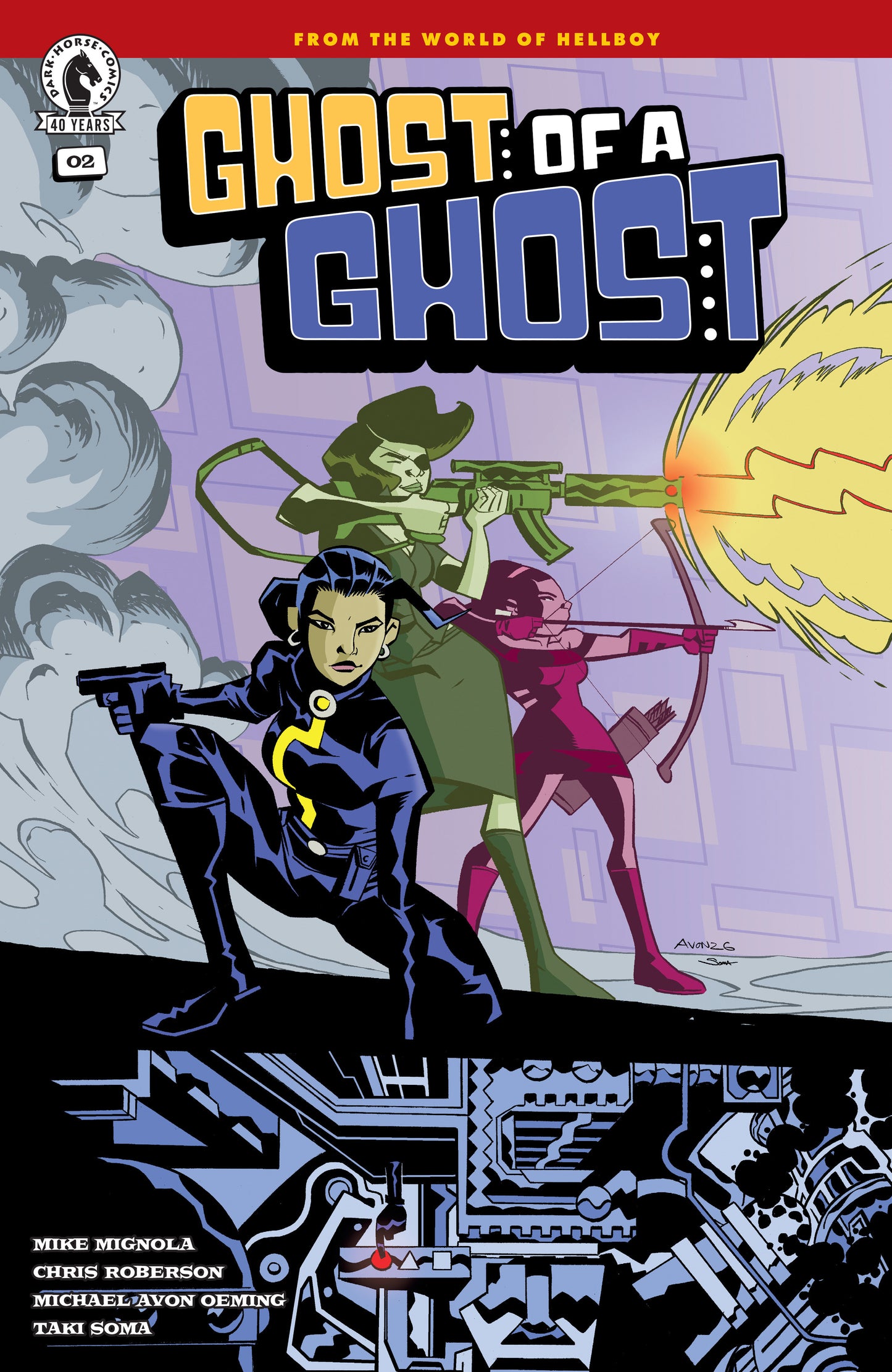 Ghost of a Ghost #2