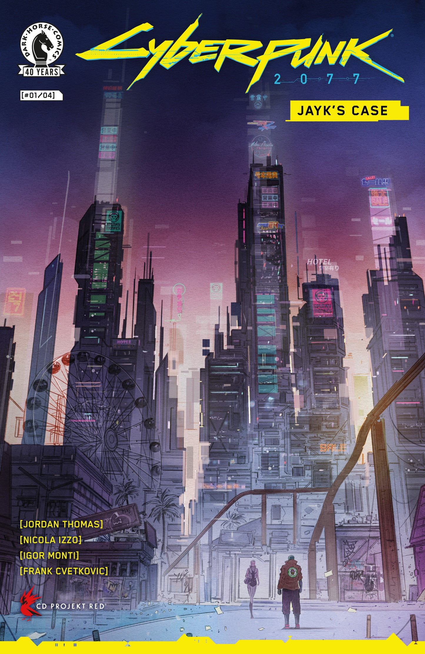 Cyberpunk 2077: Jayk's Case #1 ((CVR C) (Richard Blake))