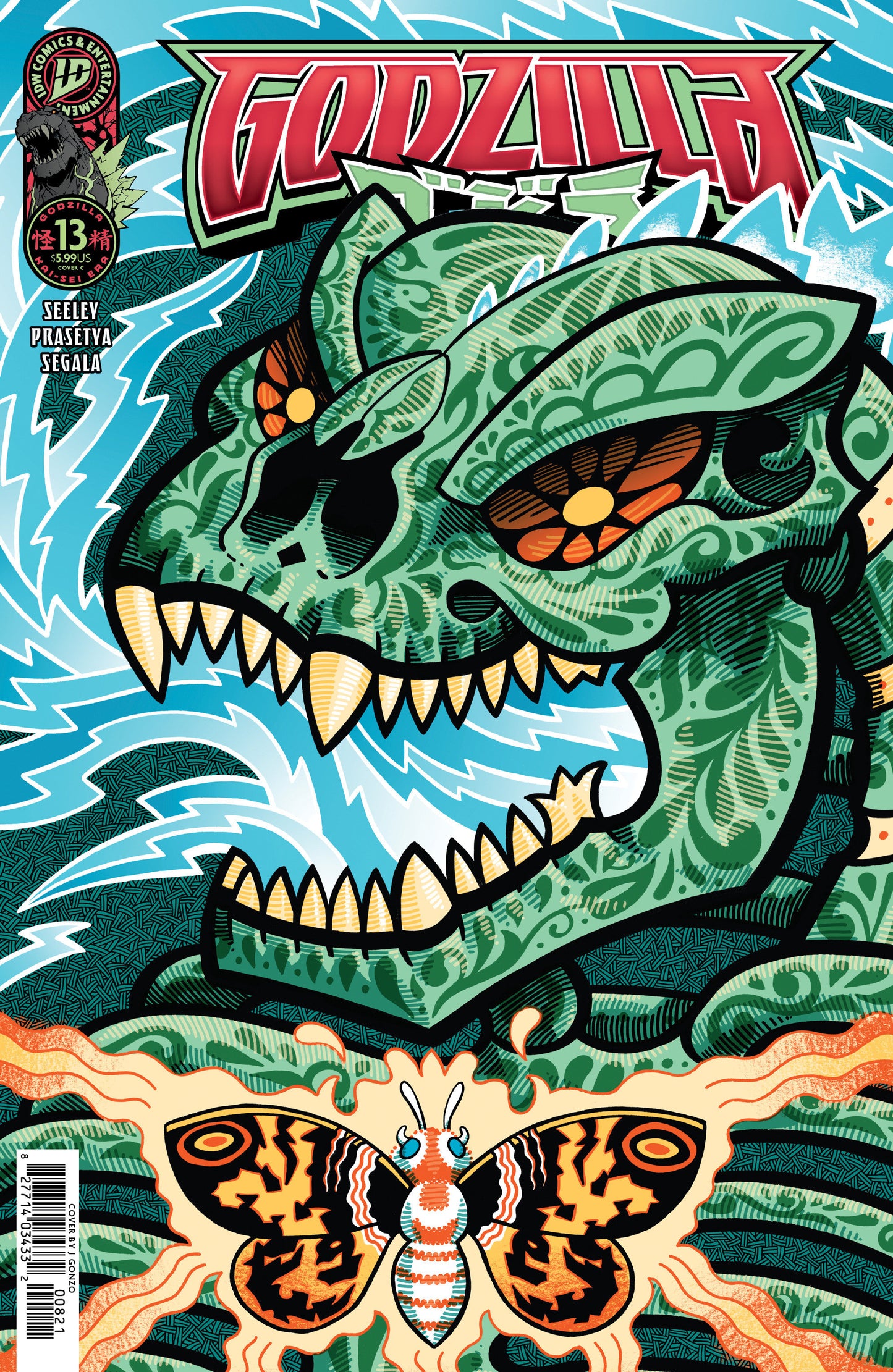 Godzilla [Kai-Sei Era] #13 (Variant C Glow in the Dark (J. Gonzo))