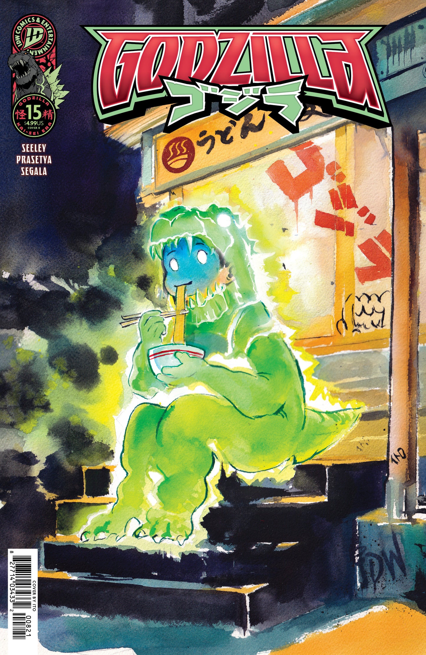 Godzilla [Kai-Sei Era] #15 (Variant B (Ito Chibi Variant))