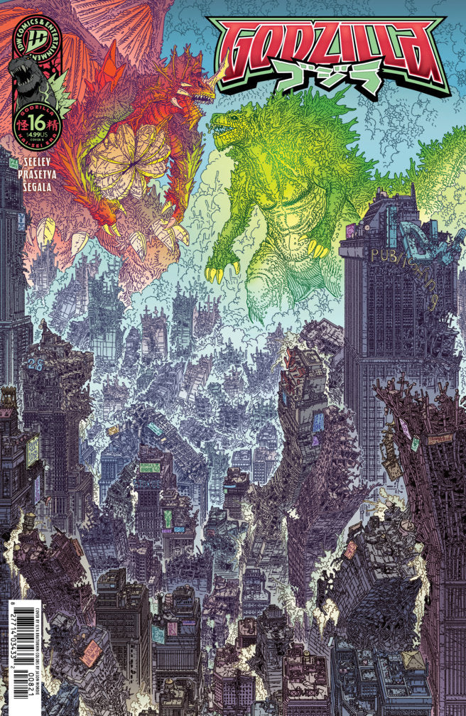 Godzilla [Kai-Sei Era] #16 (Variant B (Bratukhin))
