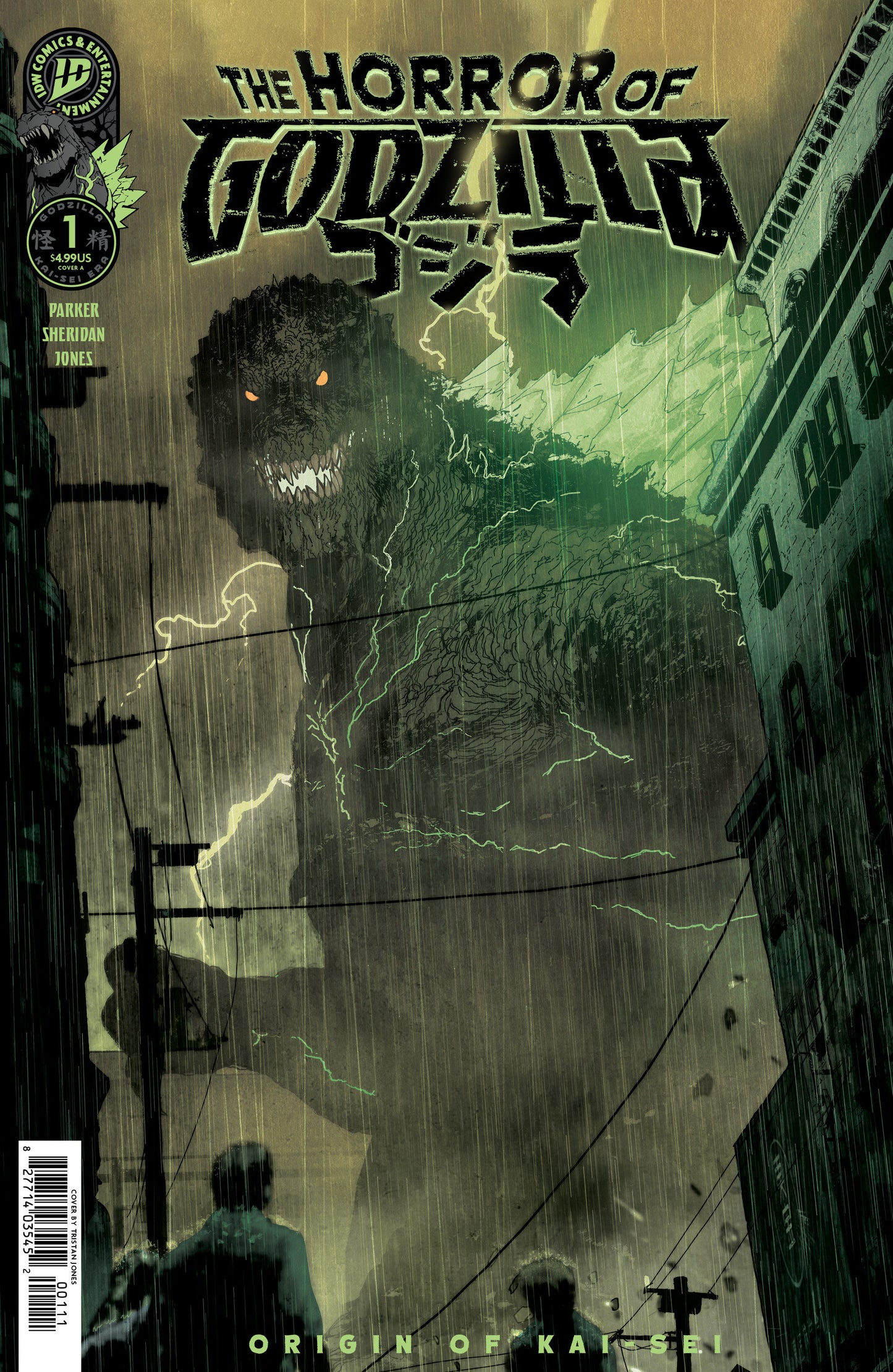 The Horror of Godzilla [Kai-Sei Era] #1