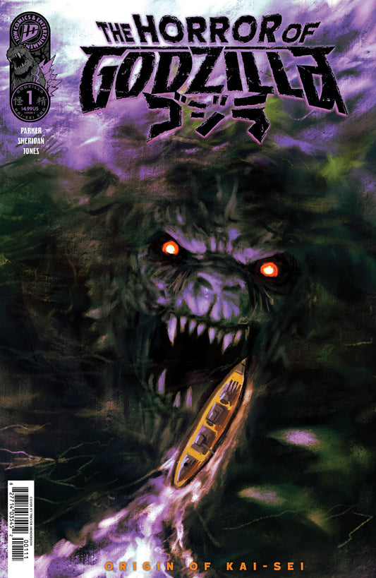 The Horror of Godzilla [Kai-Sei Era] #1 (Variant C (Henderson))