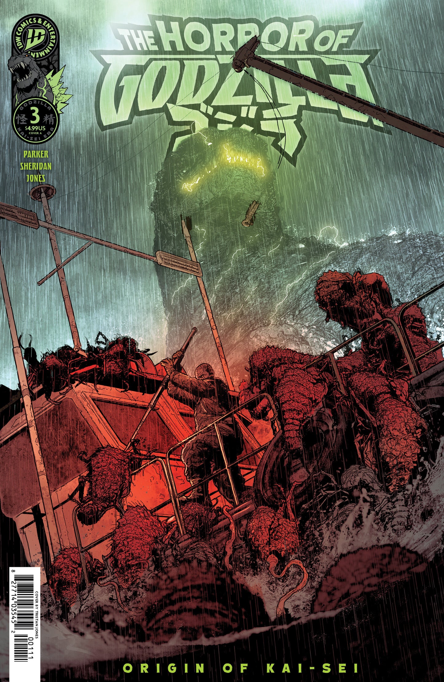 The Horror of Godzilla [Kai-Sei Era] #3