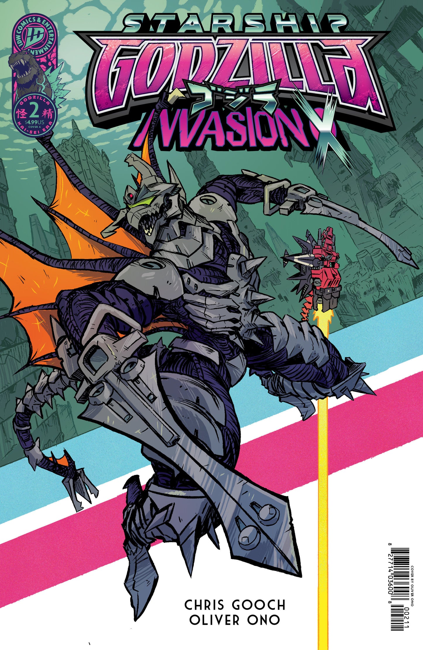 Starship Godzilla: Invasion X [Kai-Sei Era] #2