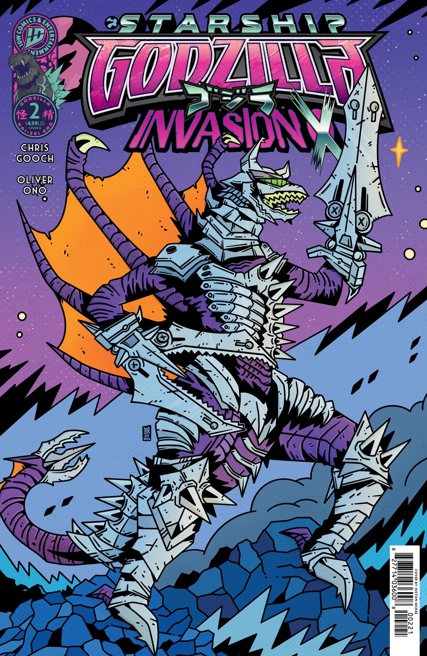 Starship Godzilla: Invasion X [Kai-Sei Era] #2 (Variant B (McKee))