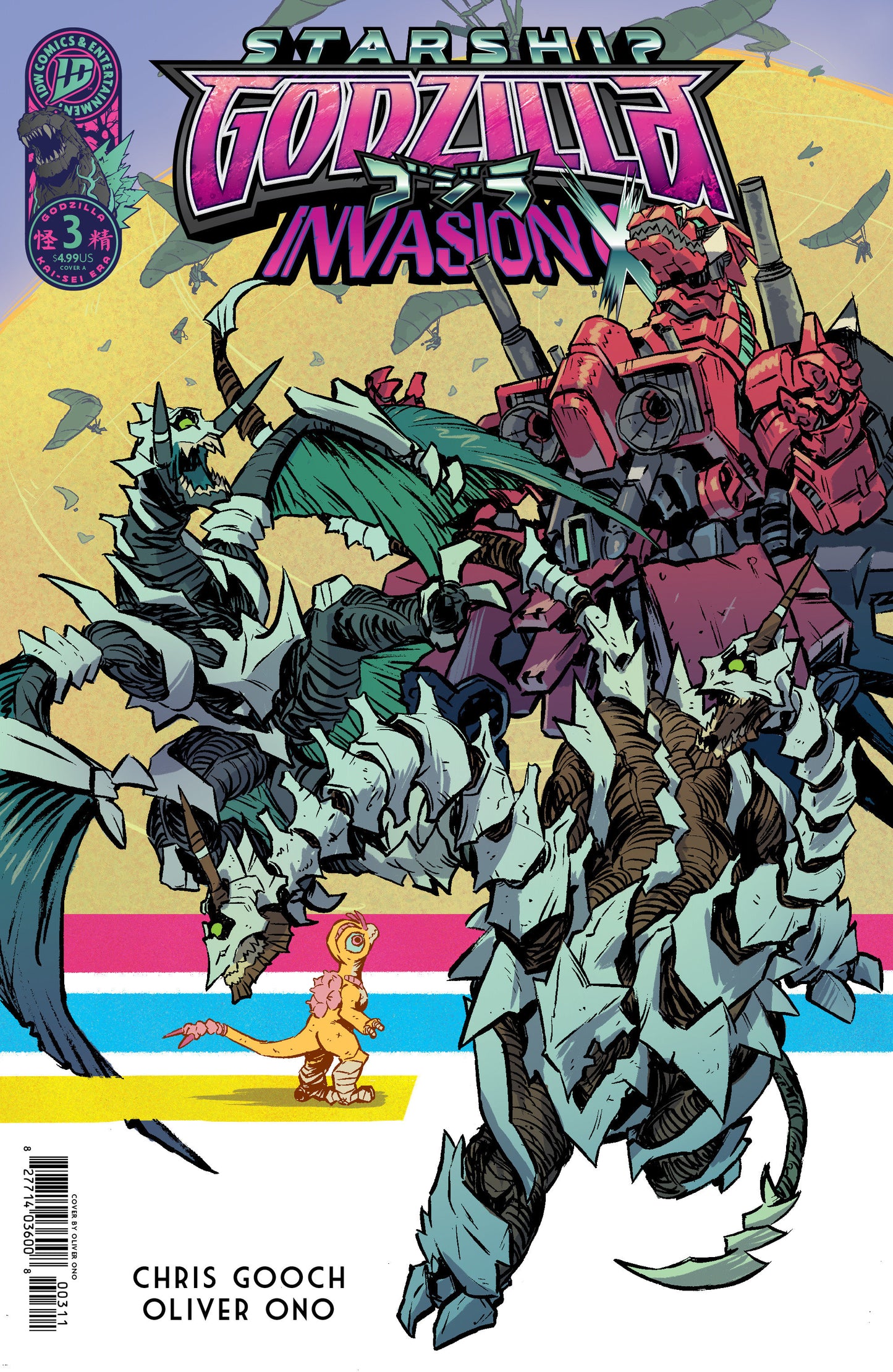 Starship Godzilla: Invasion X [Kai-Sei Era] #3