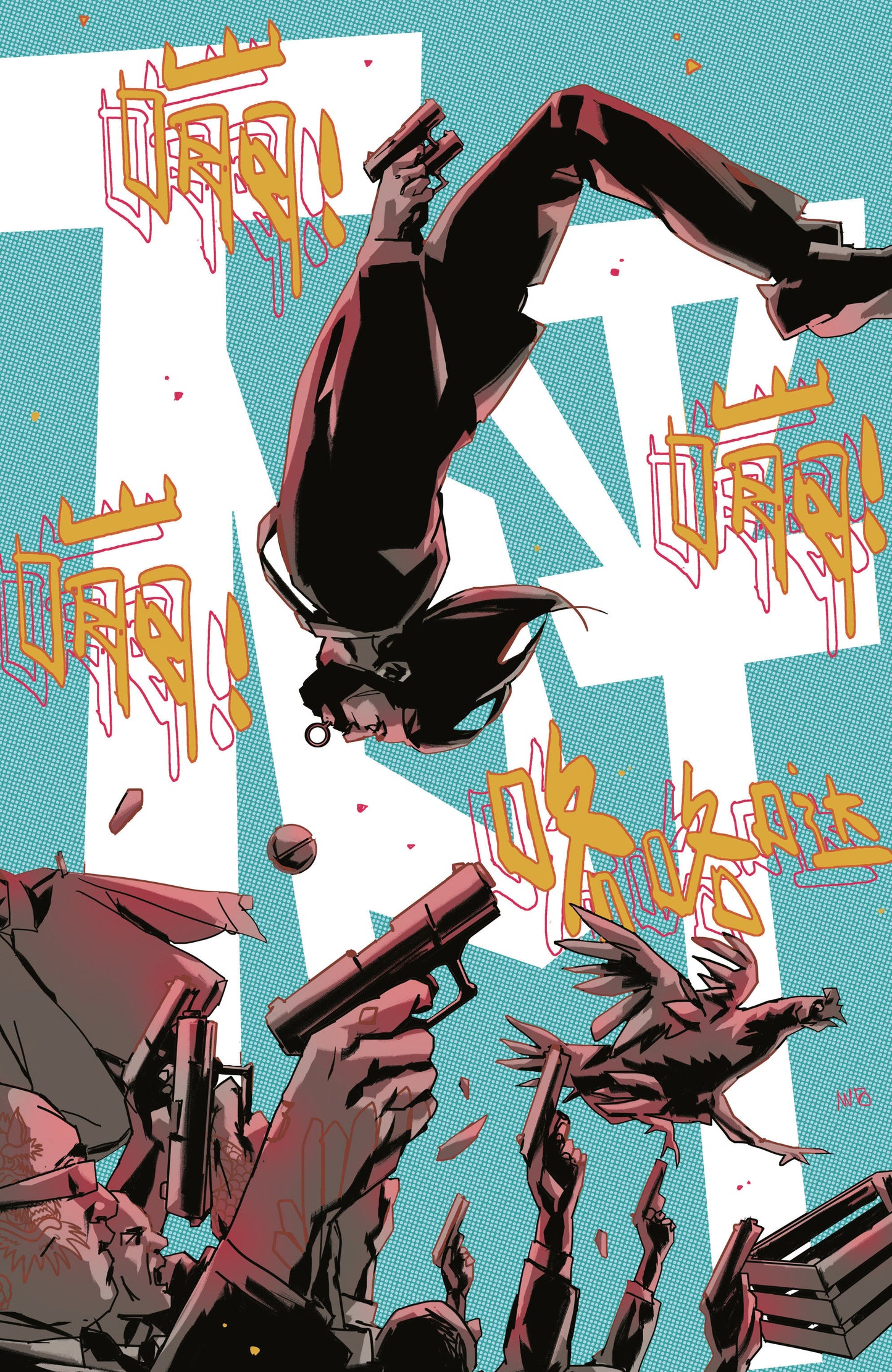 BRZRKR #1 (BRZRKR: City of Darkness #1 J Unlimited Var (Full Art, Fuso))