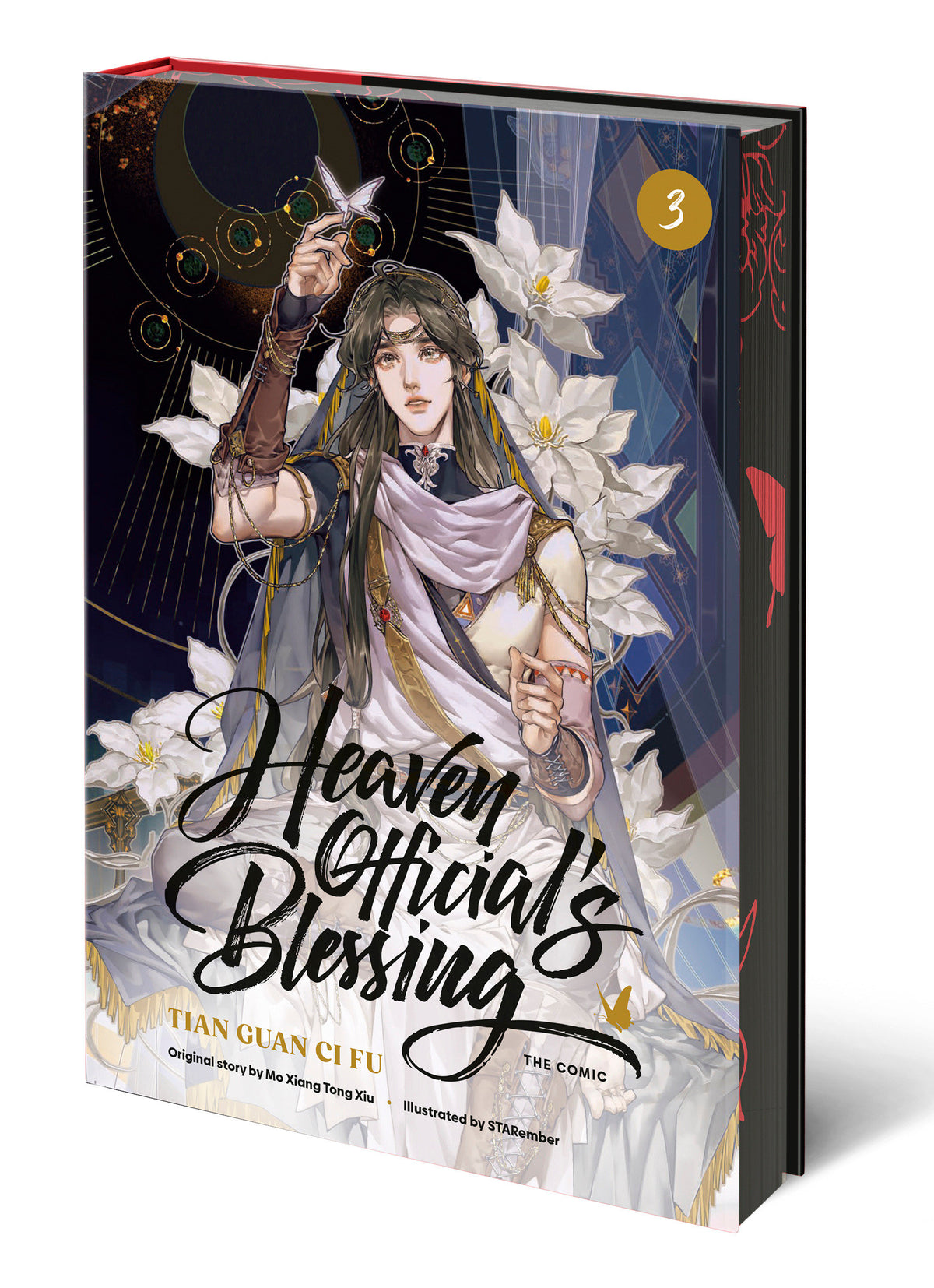 Heaven Official's Blessing (Manhua) #3