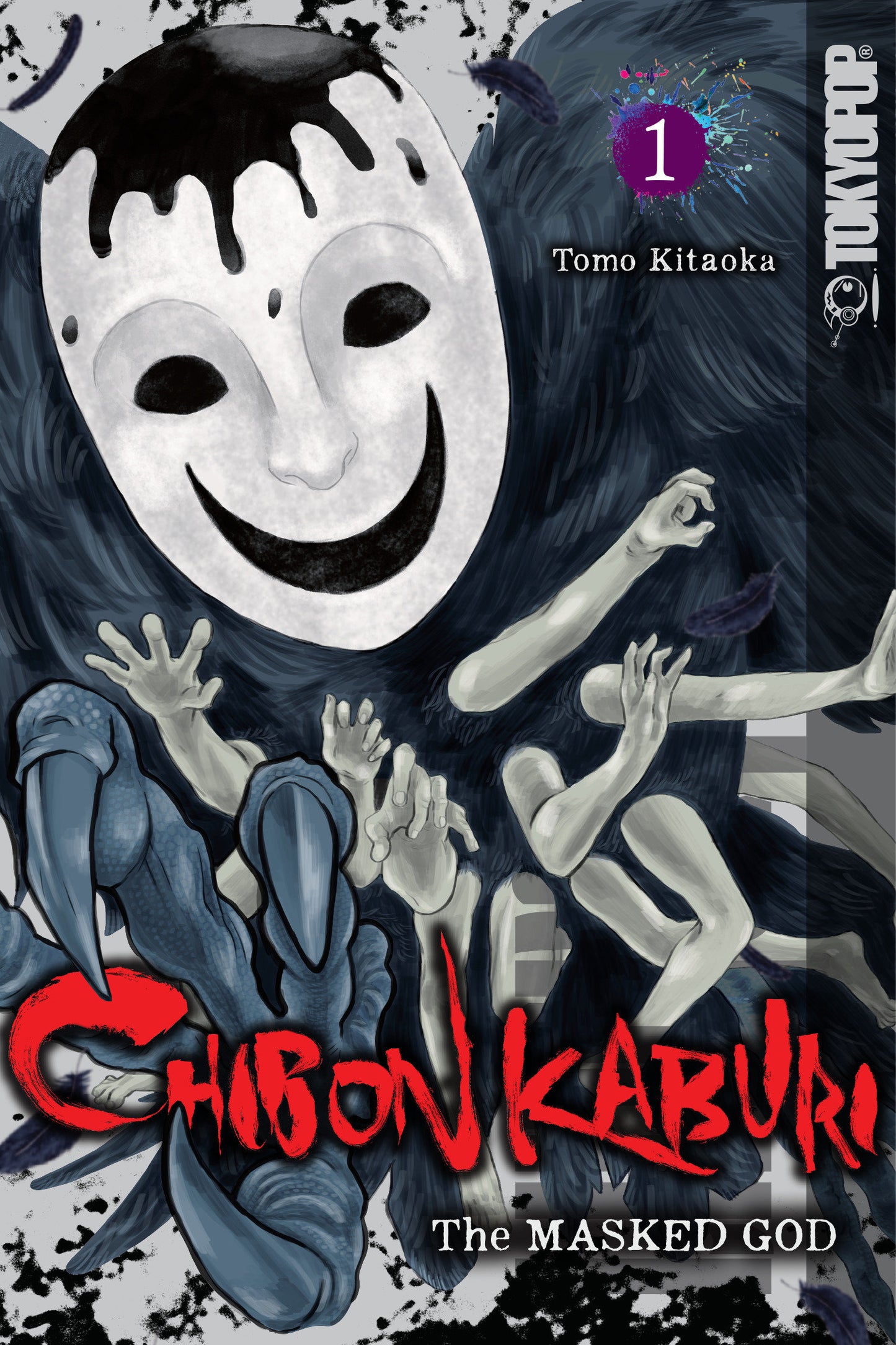 Chibon Kaburi: The Masked God, Volume 1