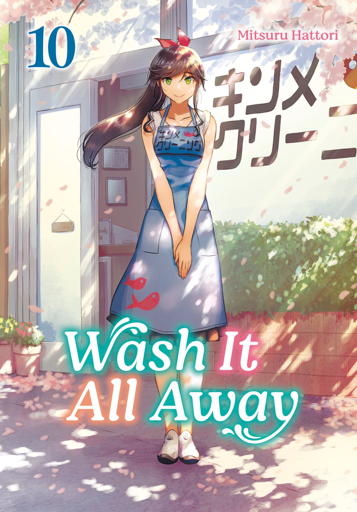 Wash It All Away #10