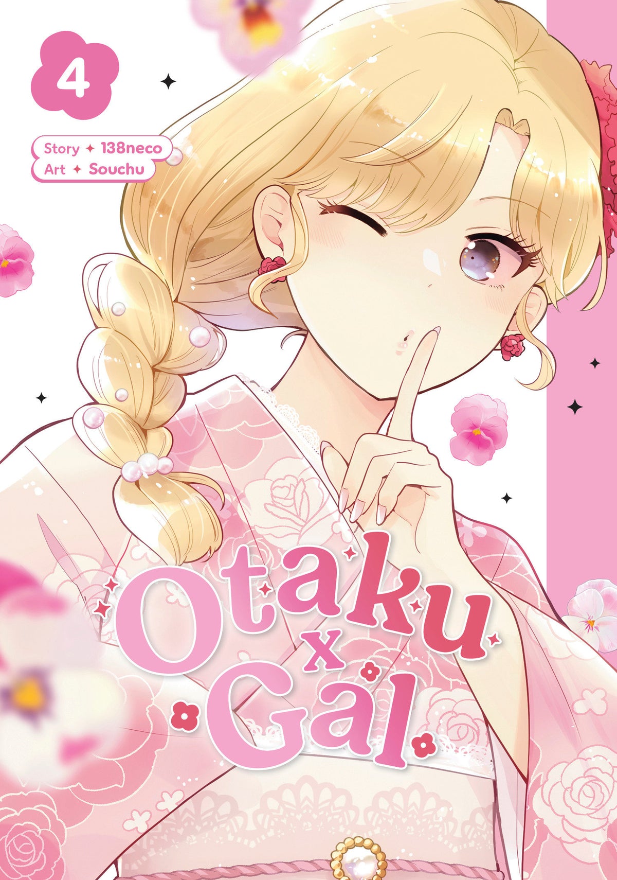 Otaku x Gal TP Vol. 4