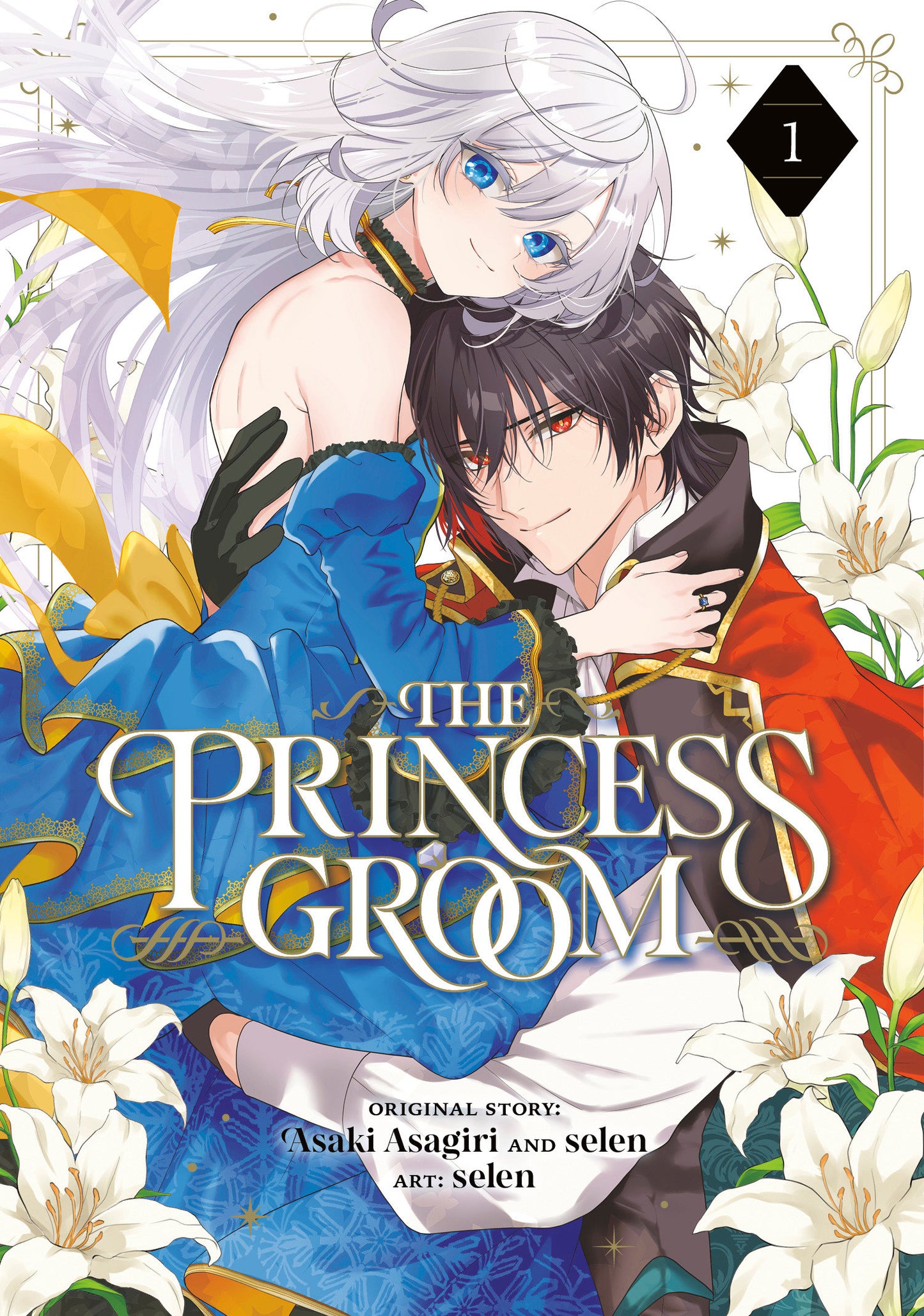 The Princess Groom #1