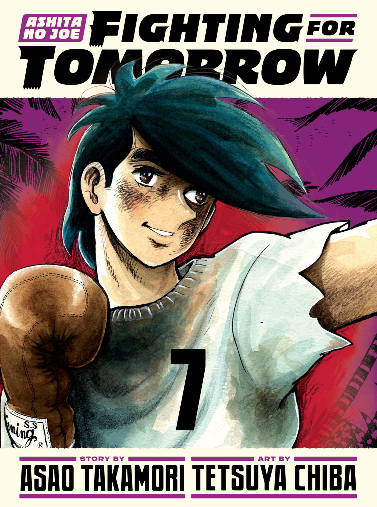 Ashita no Joe: Fighting for Tomorrow HC Vol. 7