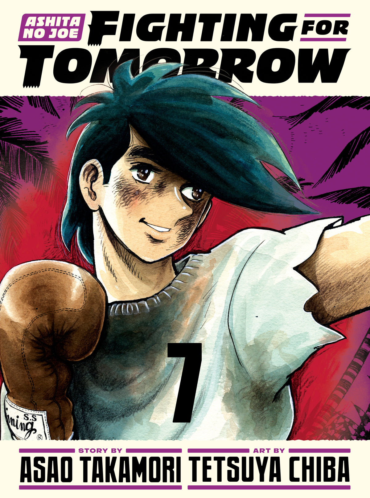 Ashita no Joe: Fighting for Tomorrow HC Vol. 7