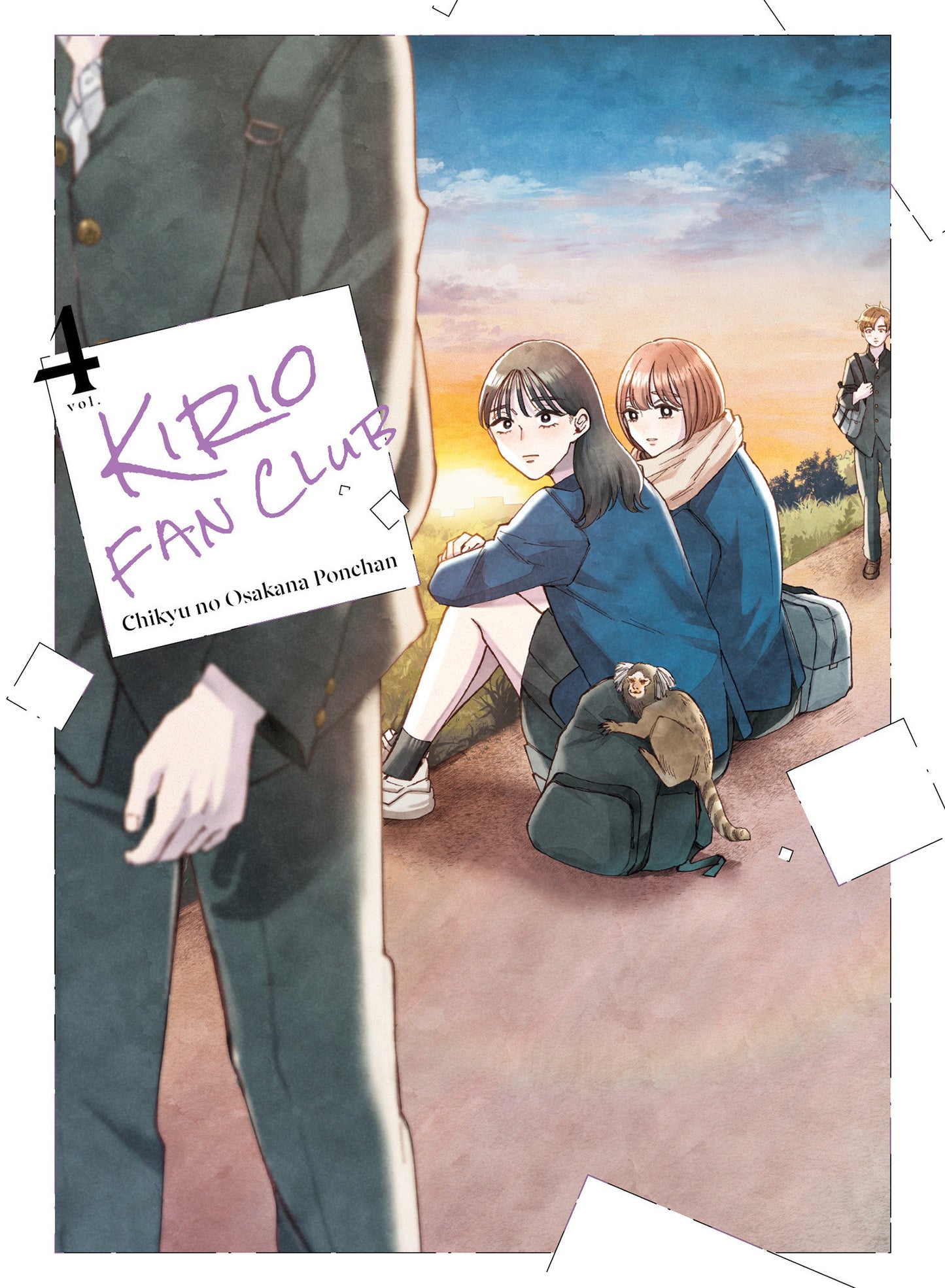 Kirio Fan Club #4