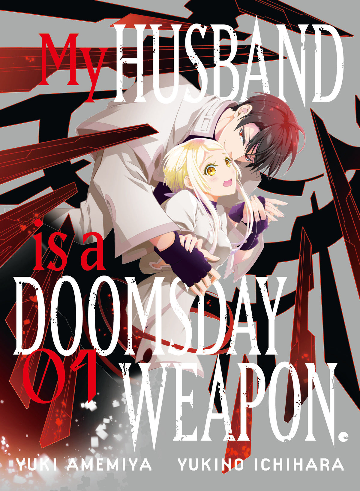 My Husband is a Doomsday Weapon TP Vol. 1