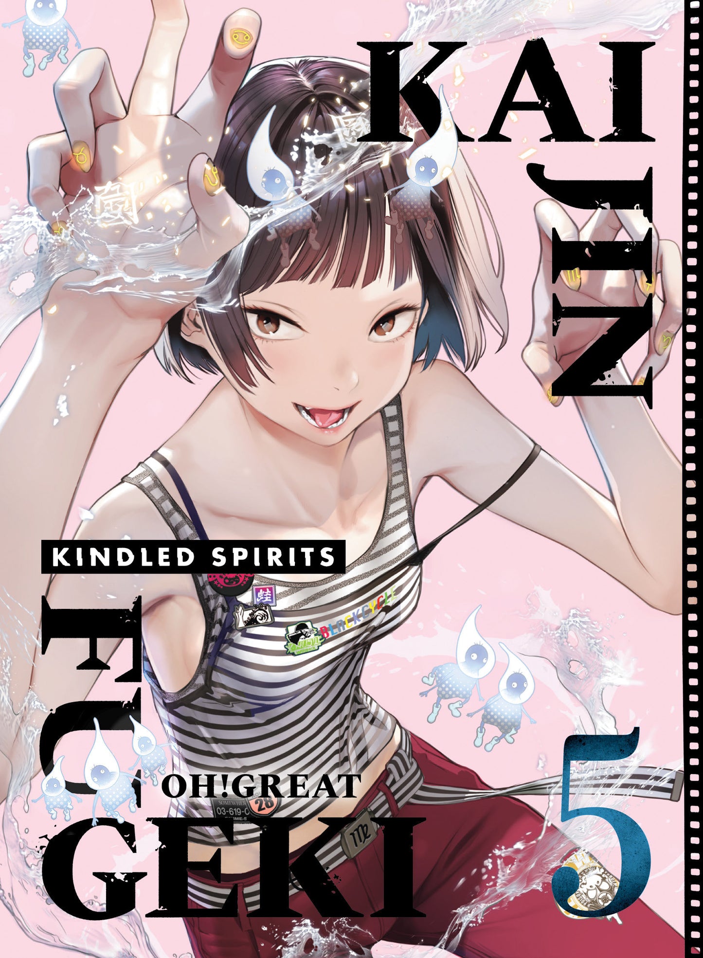 Kaijin Fugeki: Kindled Spirits #5