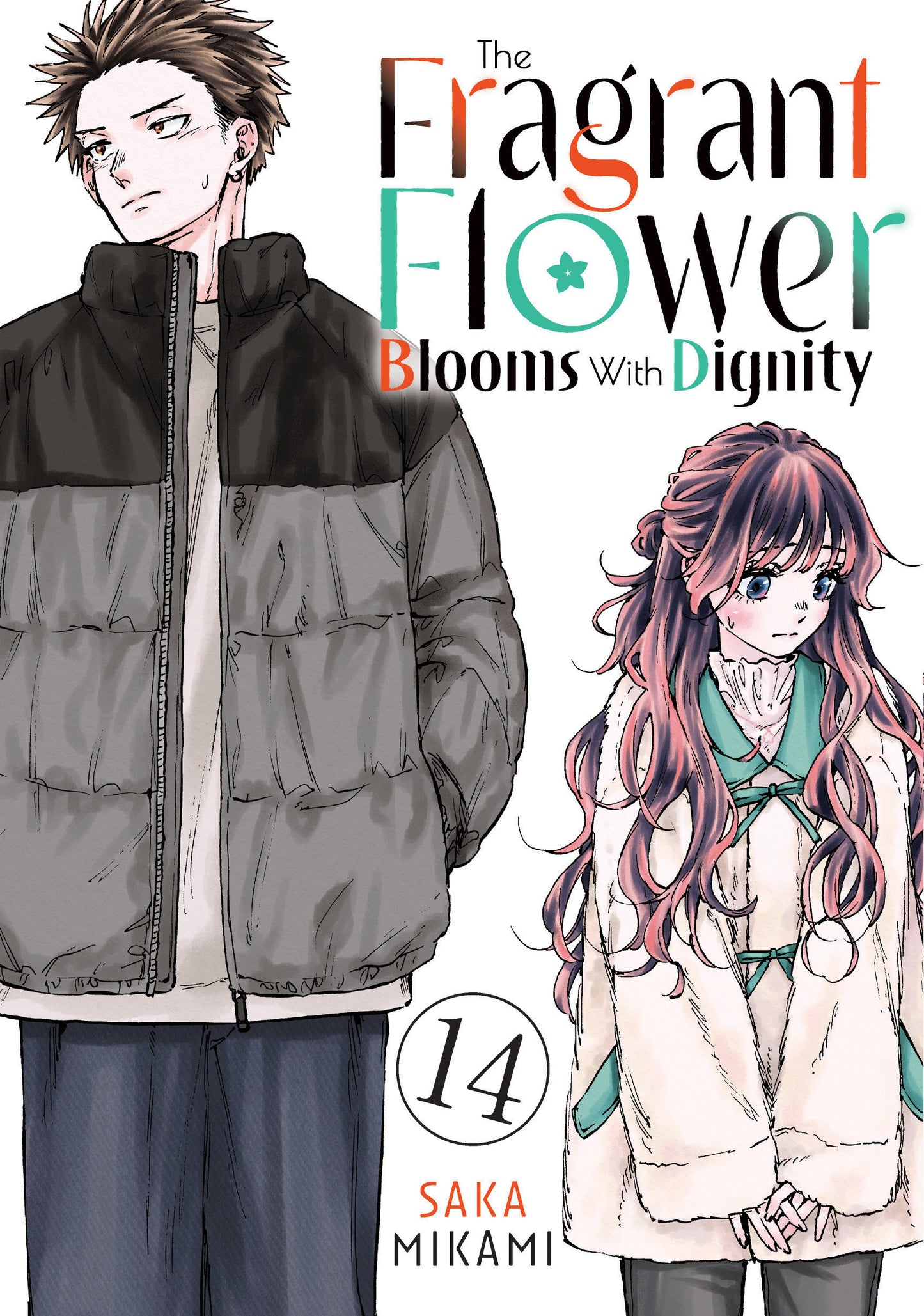 The Fragrant Flower Blooms With Dignity #14