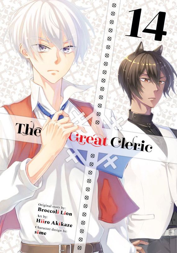 The Great Cleric TP Vol. 14