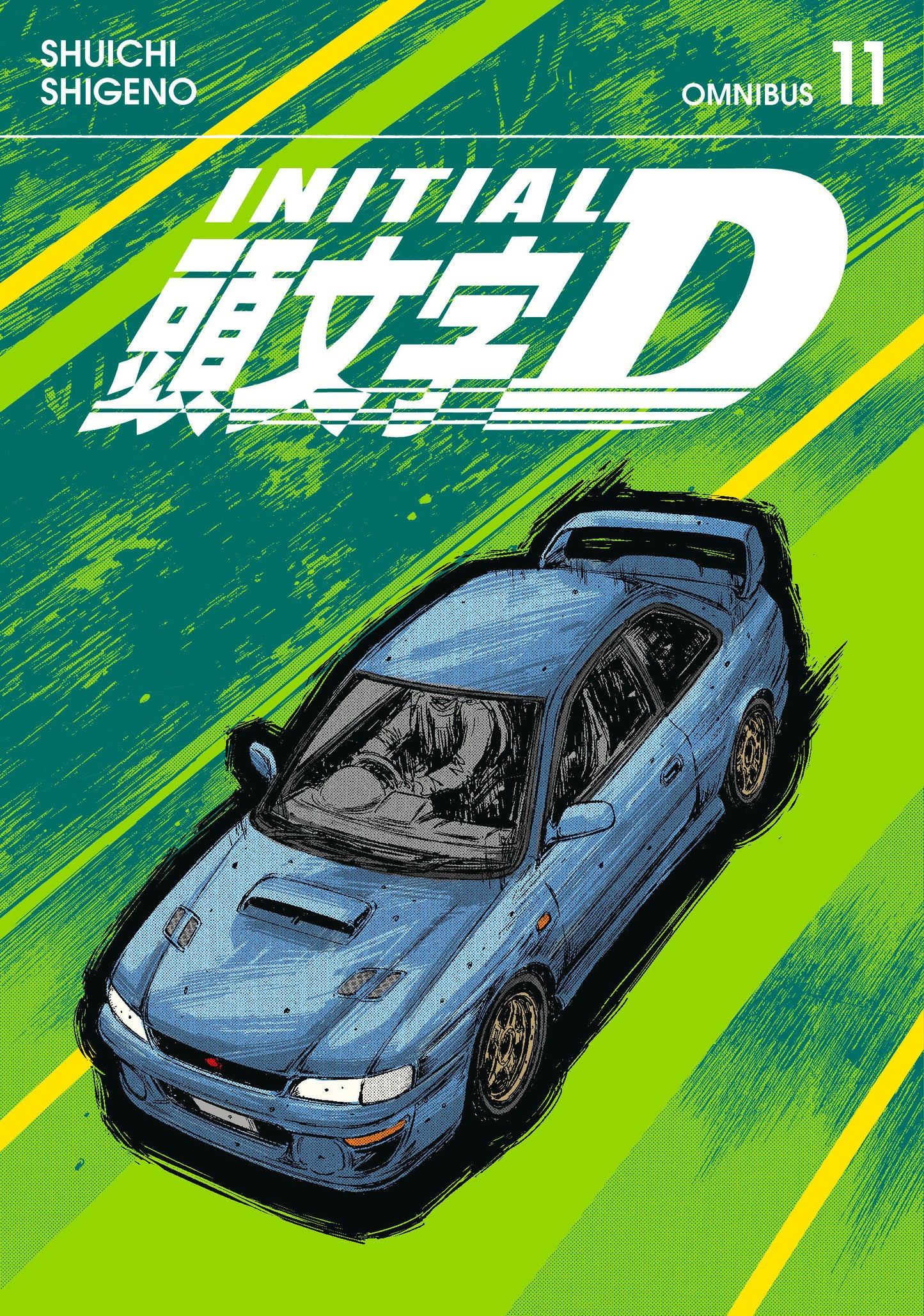 Initial D Omnibus #11