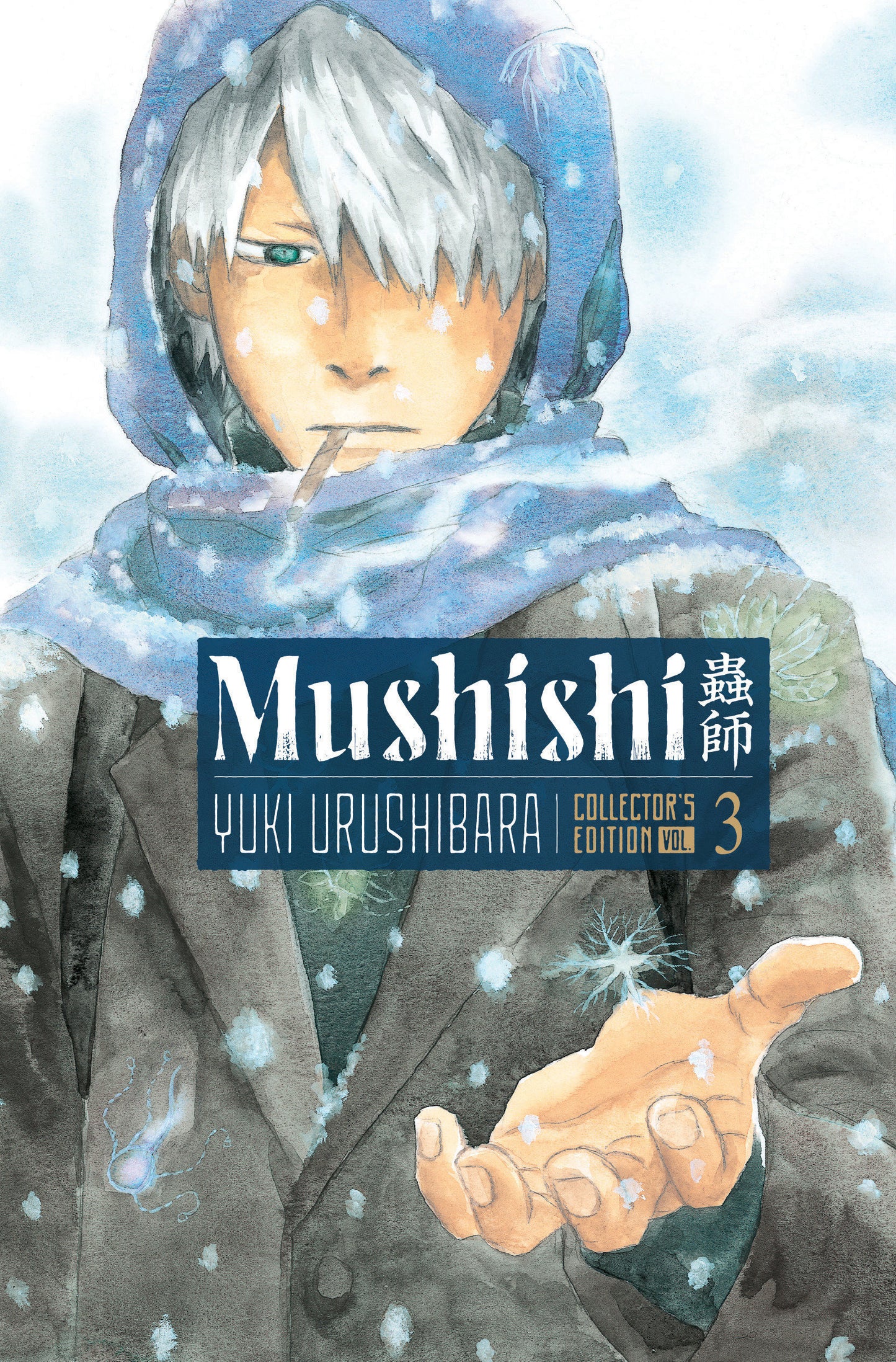 Mushishi Collector's Edition #3