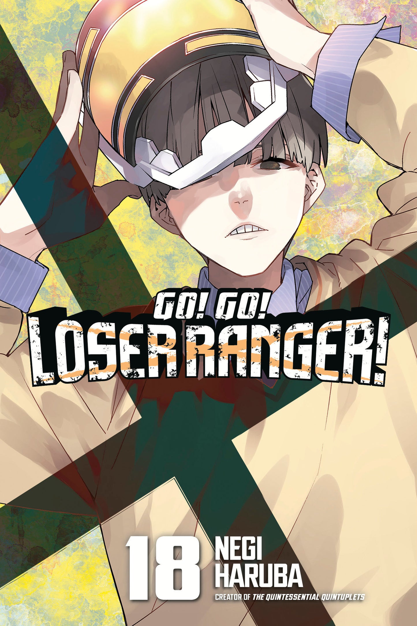 Go! Go! Loser Ranger! #18