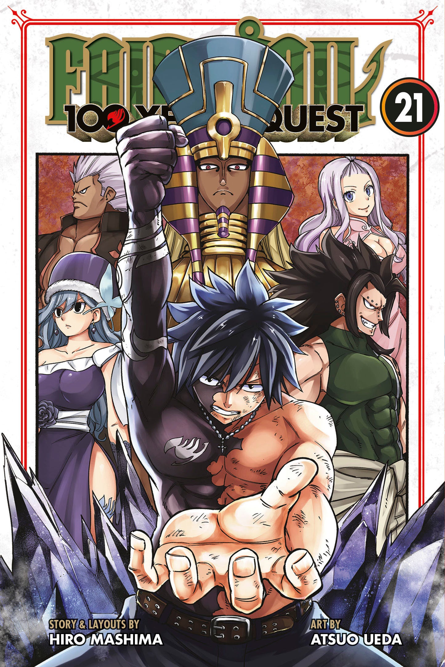 FAIRY TAIL: 100 Years Quest #21