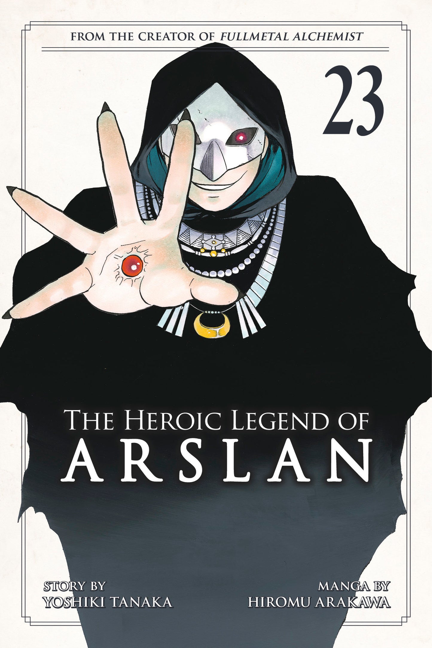 Heroic Legend of Arslan, The #23