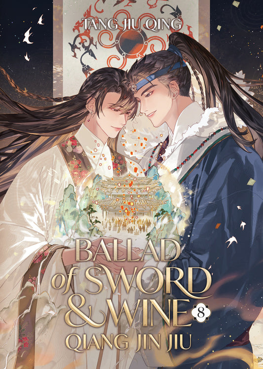 Ballad of Sword and Wine: Qiang Jin Jiu (Novel) #8