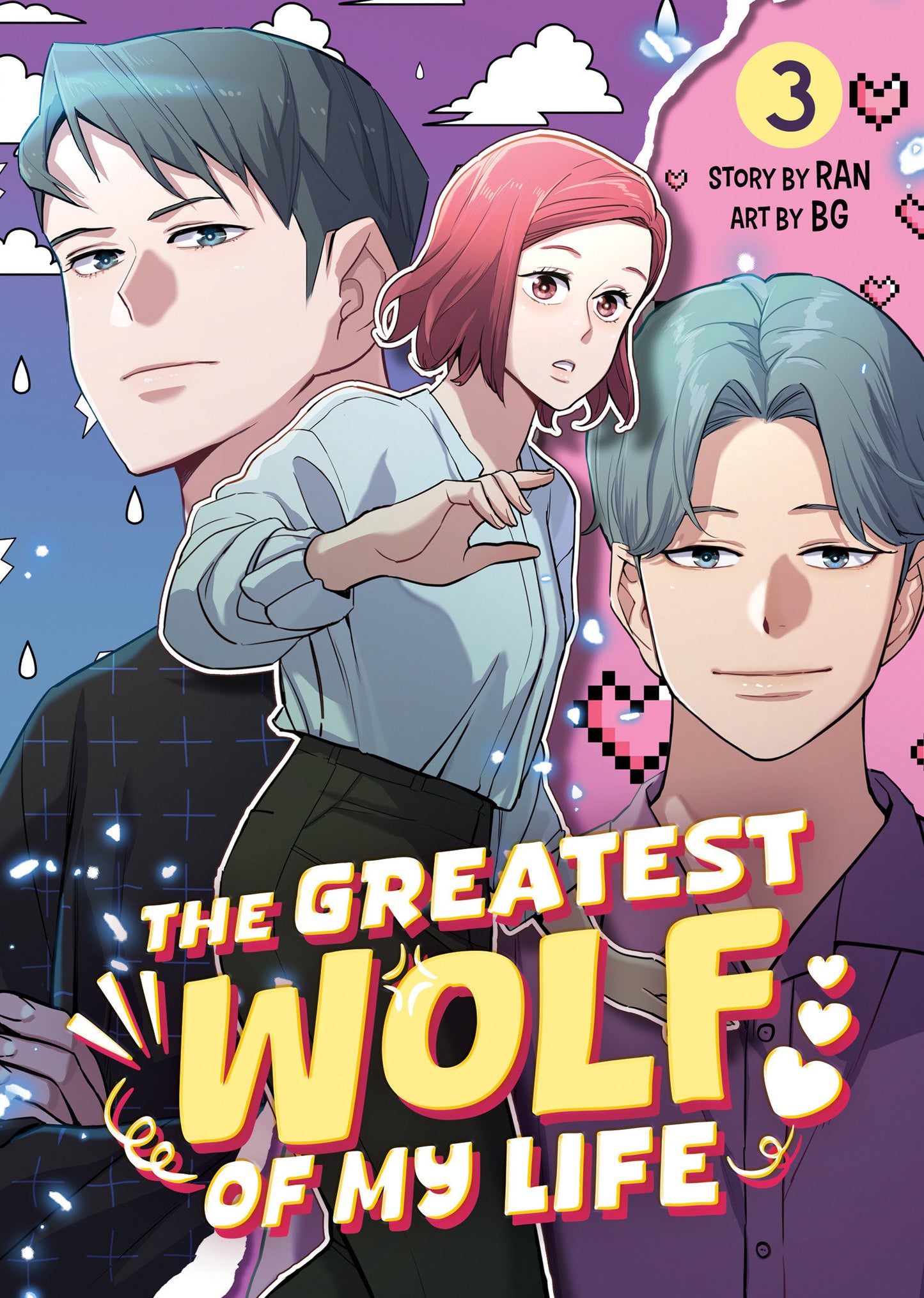 The Greatest Wolf of My Life #3