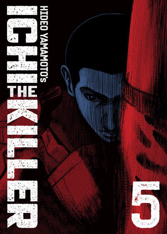 Ichi the Killer (Omnibus) #5