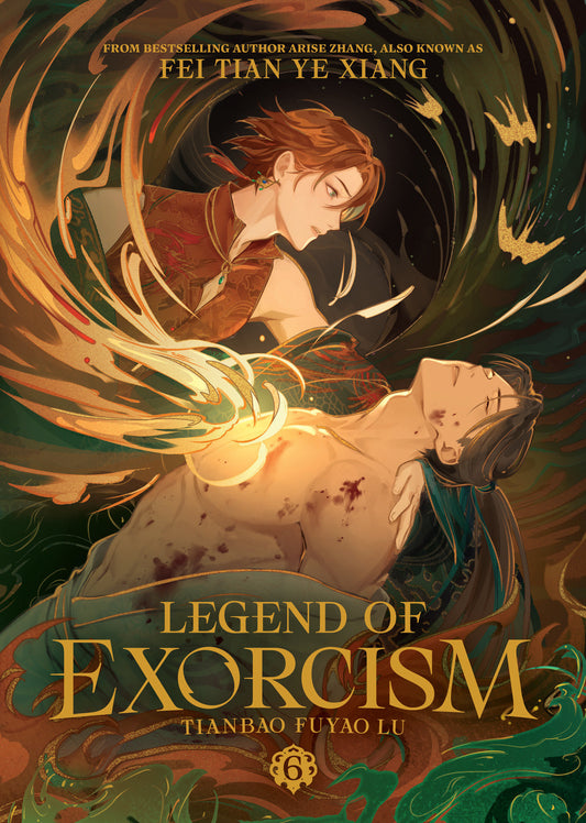 Legend of Exorcism (Novel) #6
