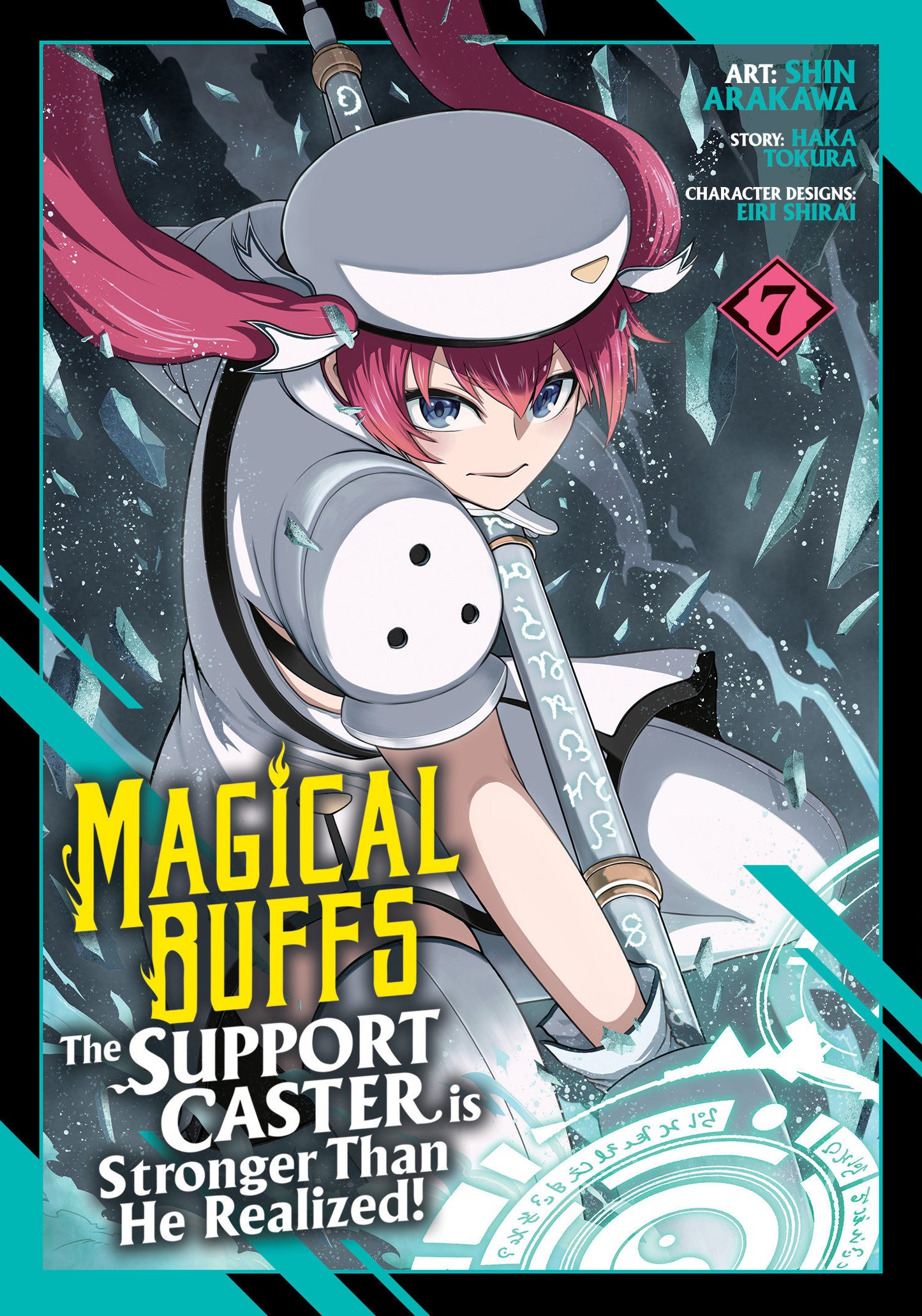 Magical Buffs: The Support Caster is Stronger Than He Realized! (Manga) #7