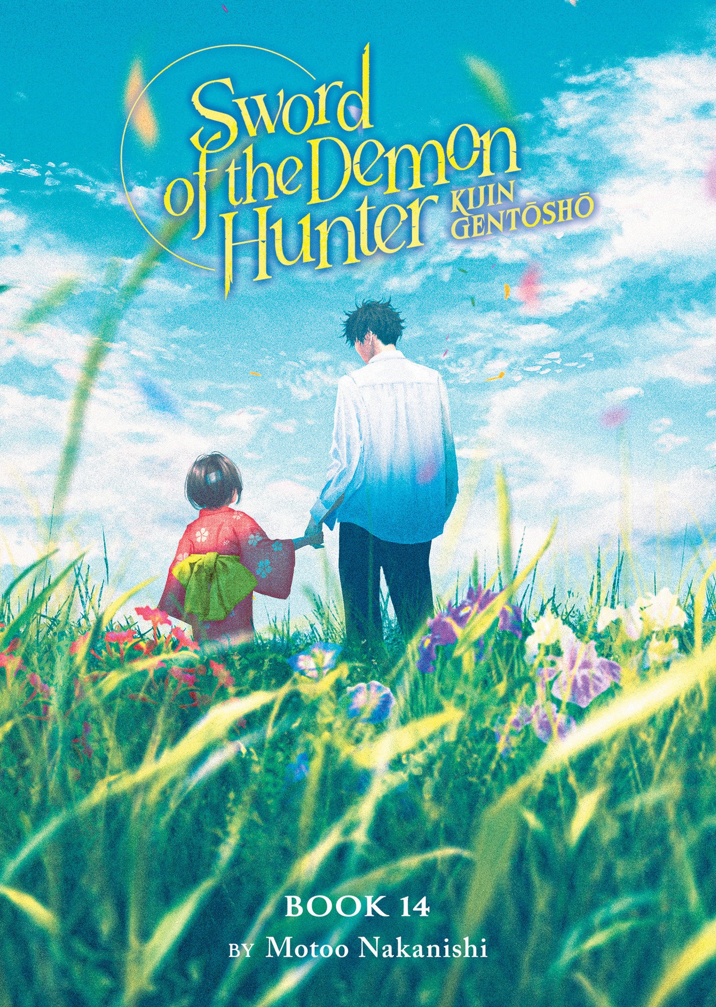 Sword of the Demon Hunter: Kijin Gentosho (Light Novel) #14