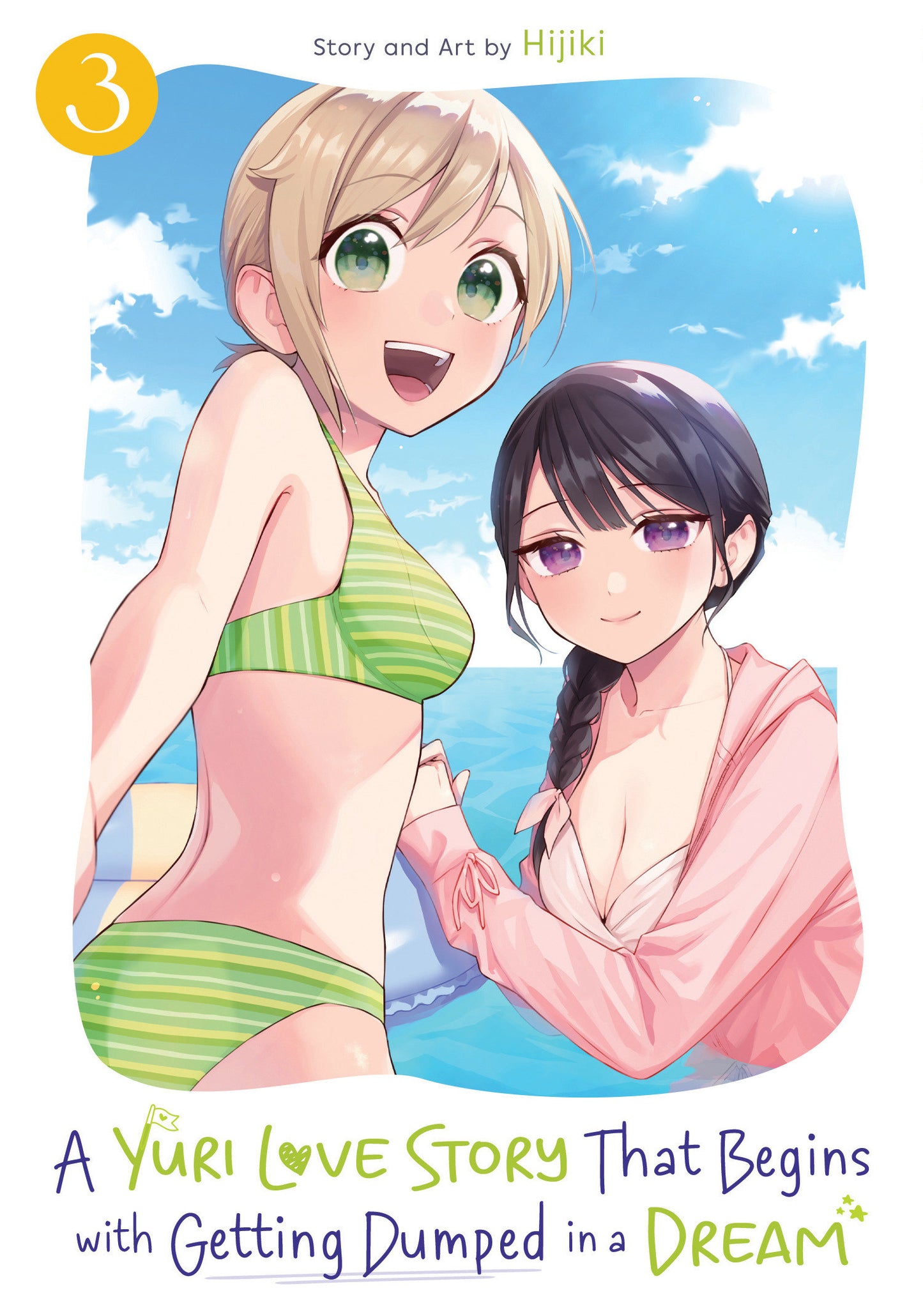 A Yuri Manga That Starts With Getting Rejected in a Dream #3