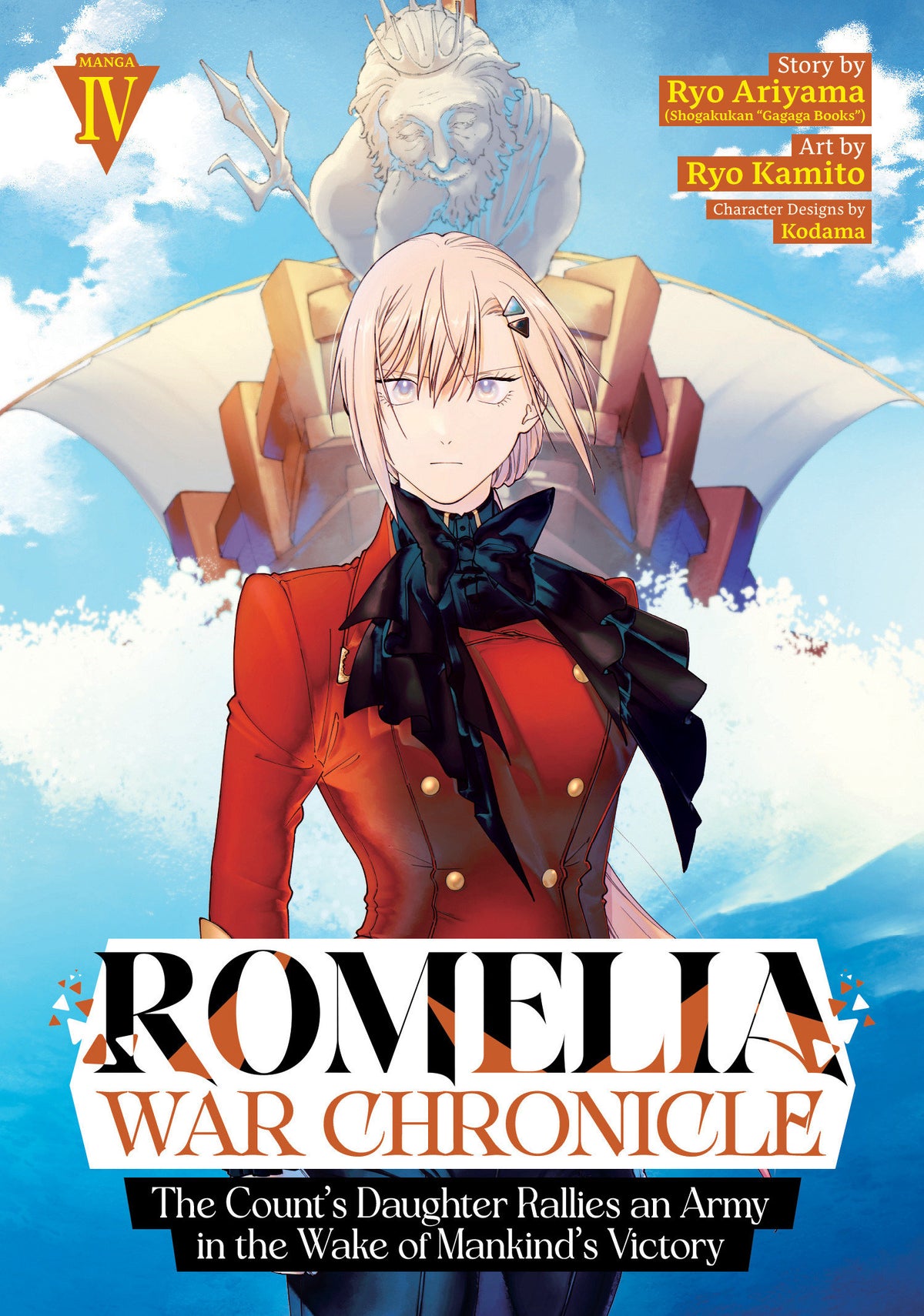 Romelia War Chronicle: The Count's Daughter Rallies an Army in the Wake of Mankind's Victory (Manga) #4