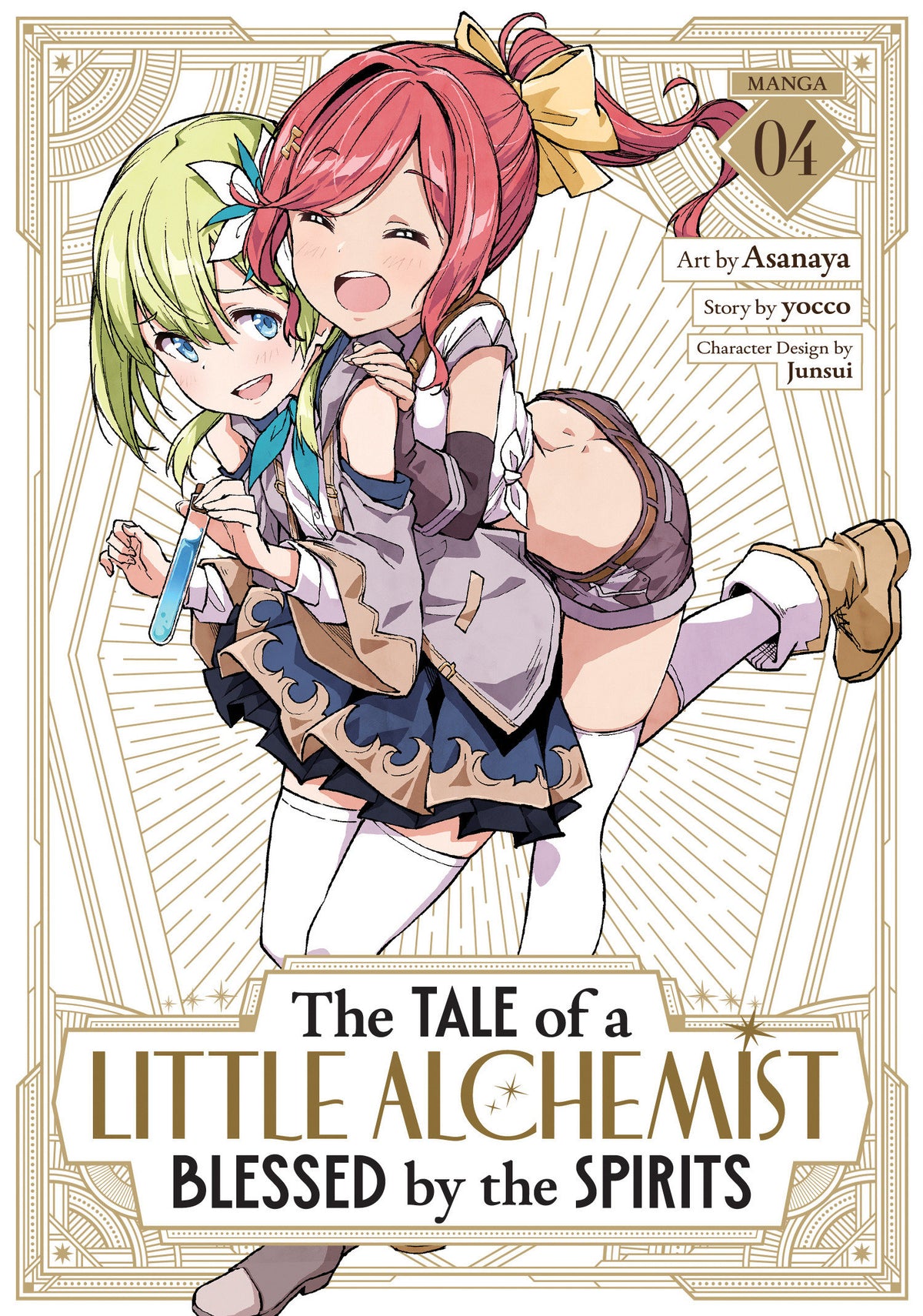 The Tale of a Little Alchemist Blessed by the Spirits (Manga) #4