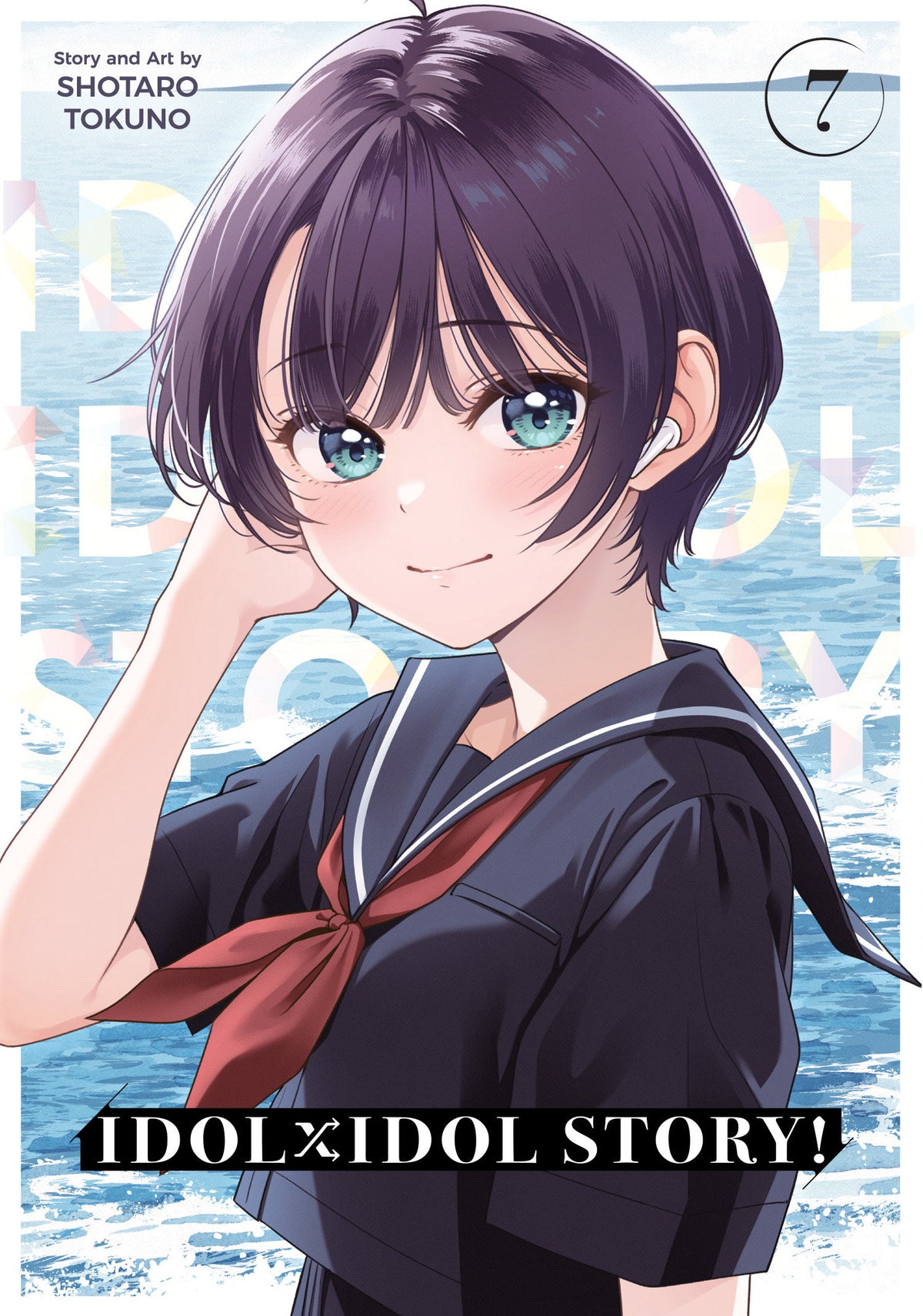 IDOL x IDOL STORY! #7