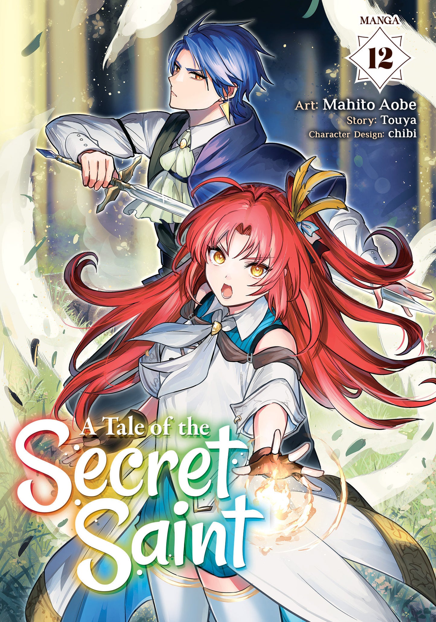 A Tale of the Secret Saint (Manga) #12