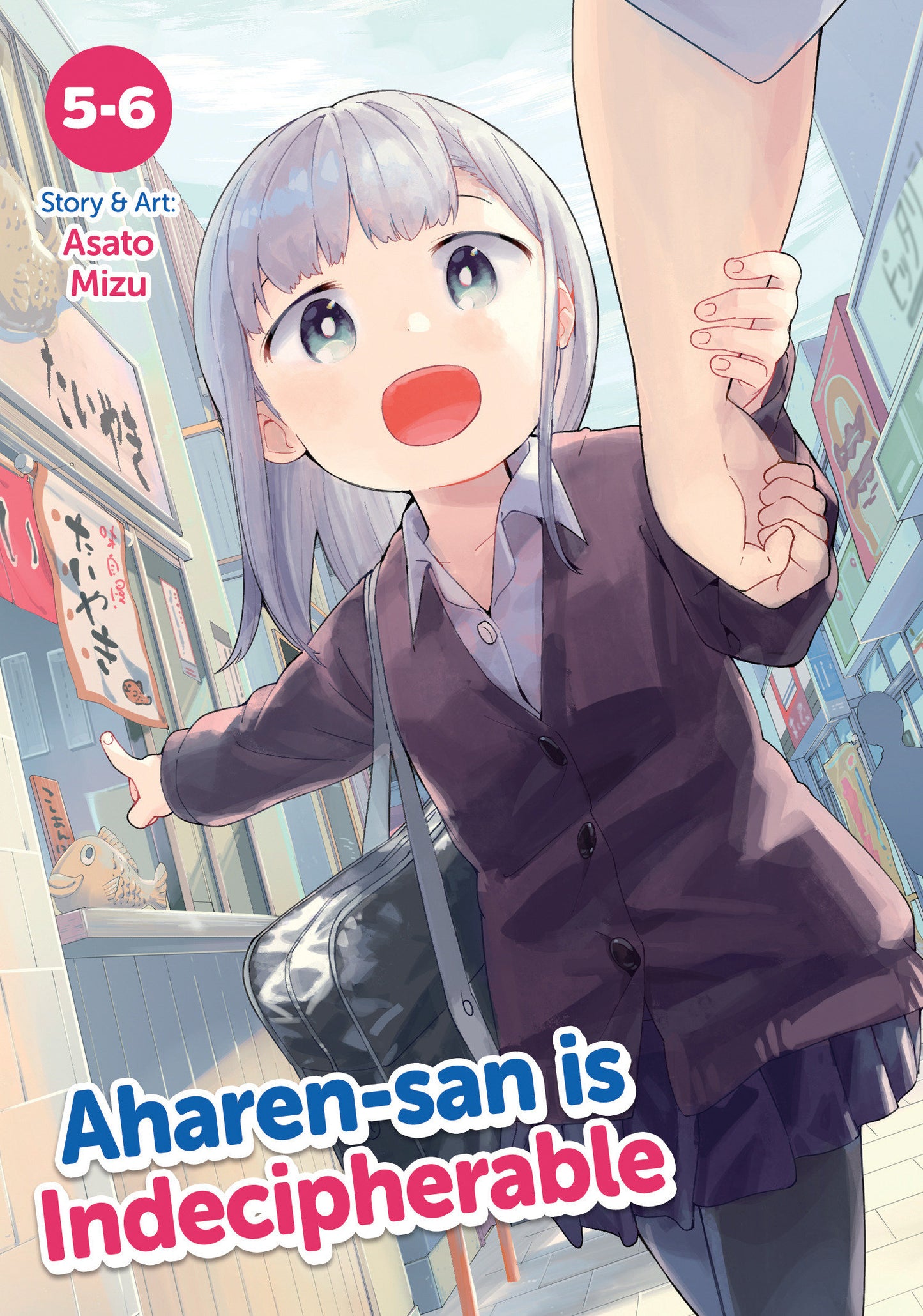 Aharen-san is Indecipherable (Omnibus) #3