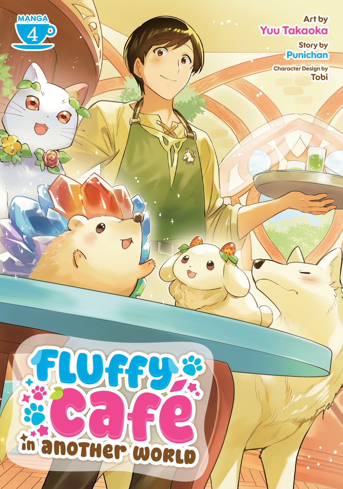 Fluffy Café in Another World (Manga) #4