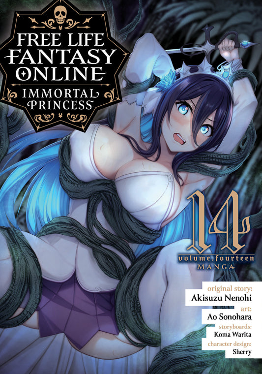 Free Life Fantasy Online: Immortal Princess (Manga) #14