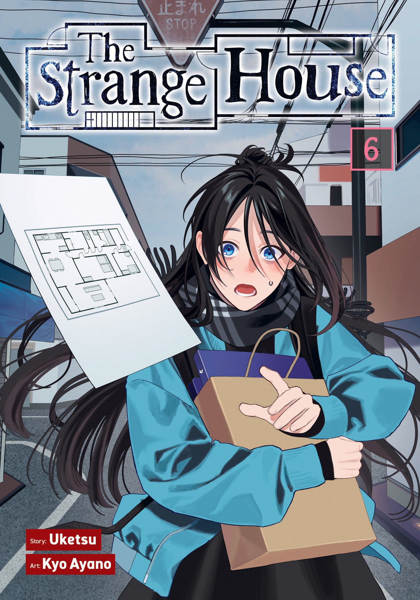 The Strange House (Manga) #6