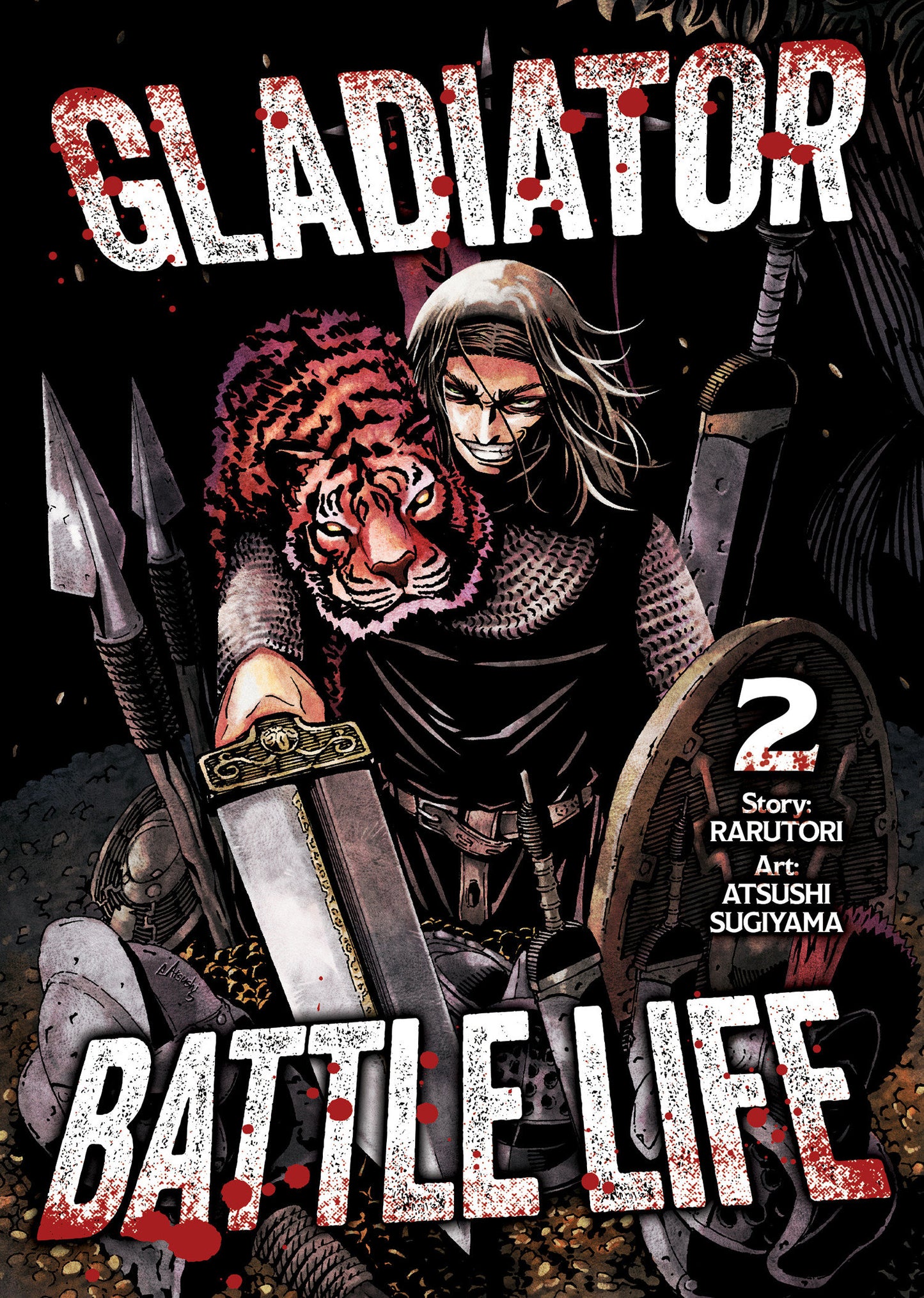 Gladiator Battle Life (Manga) #2